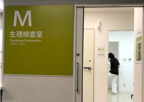 谷町君推出日本企業(yè)并購業(yè)務(wù)，彌補(bǔ)跨境投資服務(wù)空缺