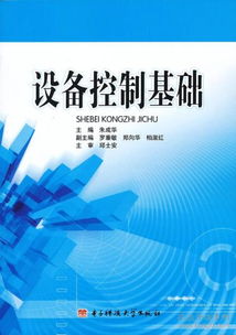 互聯(lián)網(wǎng)人必讀 從入門到精通的計算機與商業(yè)全領域書籍指南