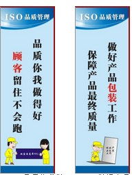 品質鑄就品牌——從車間到市場的全鏈條質量管理體系